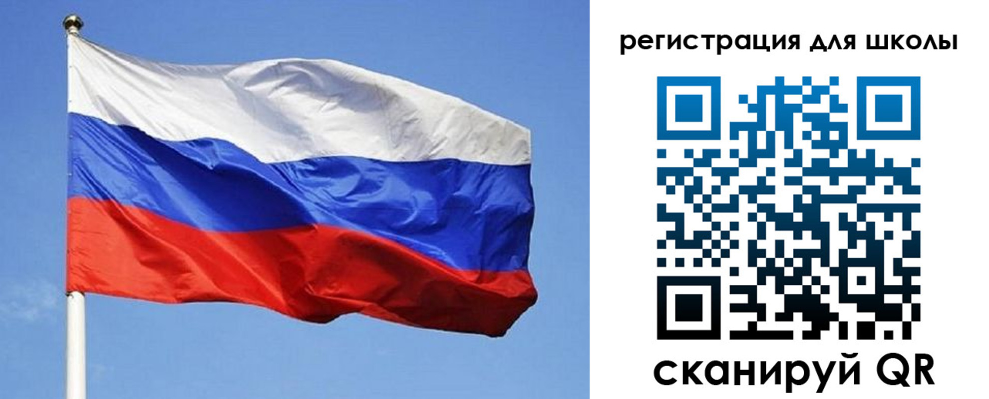 временная регистрация в Дюртюли